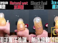 [達人開箱 ][CR情人]日本TENGA spinner05-BEADS連環珠+TENGA 家的潤滑液們