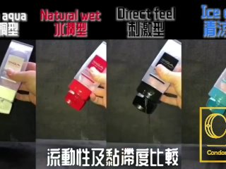 [達人開箱 ][CR情人]日本TENGA spinner05-BEADS連環珠+TENGA 家的潤滑液們