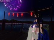 Preview 3 of Starting 2021 with a Bang! [Intense moaning, VRchat erp, POV, 3D Hentai, Nudity, Futa]