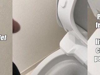 Peeing from a cute little Japanese dick #1 / Standing up.