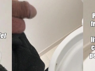 Peeing from a Cute little Japanese Dick #1 / Standing Up.