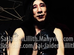The (Giant) Carny - One Makes You Smaller (Teaser) - Solo - SaiJaidenLillith