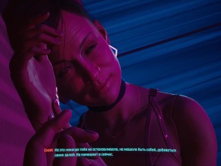 Gespräch Mit Einer Sexpuppe Und Einem Mann, Der Sehr Aufgeregt Ist Cyberpunk 2077