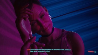 Cyberpunk 2077 A Conversation With A Sex Doll And A Very Excited Man