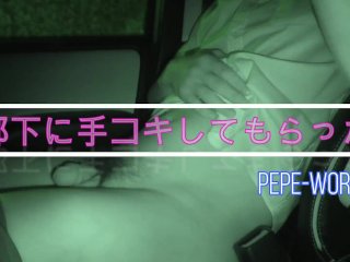 60fps, 手コキ, 素人, reality