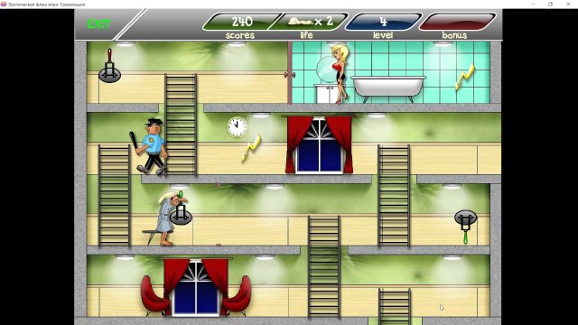 ИГРА ПРО НЕВЕЗУЧЕГО МАНЬЯКА [ПОЛУЧИЛ В АНАЛ]