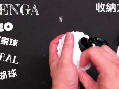 [達人開箱 ][CR情人]日本TENGA GEO 探索球-CORAL珊瑚球+內構作動展示