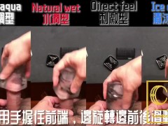[達人開箱 ][CR情人]日本TENGA crysta 水晶-leaf 流葉+TENGA 家的潤滑液們