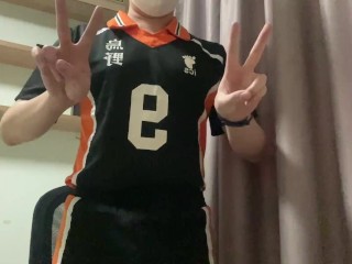 Haikyuu Kageyama Cosplay Pleasuring/teasing