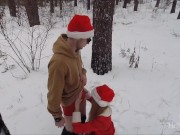 Preview 2 of Смачно трахнул Санту в рождественском лесу. БОЛЬШОЙ ЗАД В КОНЧЕ