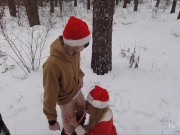 Preview 3 of Смачно трахнул Санту в рождественском лесу. БОЛЬШОЙ ЗАД В КОНЧЕ