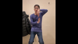 Горячий Японский Школьник Стриптиз Поппинг Танец Любительское Тугихаги Стаккато Хацунэ Мику