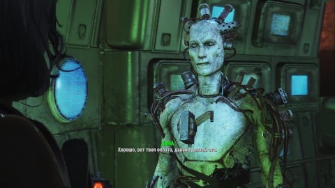 DiMA. Guerra contra robôs terminou com sexo quente com seu líder | Heróis Fallout