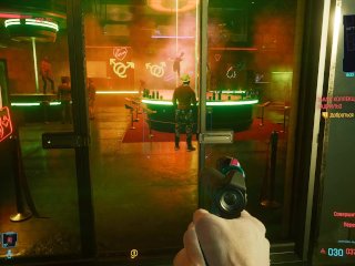 Gay club in the game. Modest striptease guys in suits  Cyberpunk 77