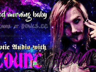 Good Morning Baby, Erotic Audio with Count Howl - ASMR