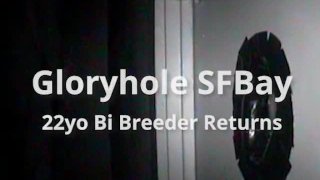 GHSFBAY 22 Yo Bi Breeder Returns