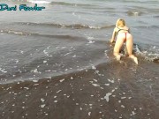 Preview 5 of Shameless Masked Slut Angel Fowler Having Fun on Nude Beach with Dani Danger