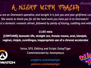 rough, romantic, erotic audio, british