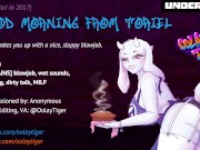 Preview 2 of [UNDERTALE] Toriel - Good Morning Blowjob | Erotic Audio Play by Oolay-Tiger
