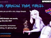 Preview 6 of [UNDERTALE] Toriel - Good Morning Blowjob | Erotic Audio Play by Oolay-Tiger