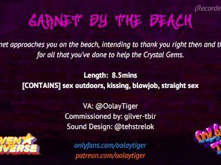 [STEVEN UNIVERSE] Garnet By The Beach  Erotic Audio Play by Oolay-Tiger