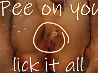 Pee on your display, face and tongue. Pissing. Golden shower  Kinky Dove