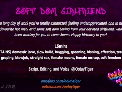 Soft Dom Girlfriend | Erotic Audio Play by Oolay-Tiger