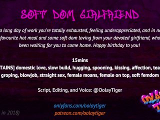 soft femdom, girlfriend, exclusive, audio porn