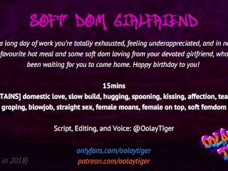 Soft_Dom Girlfriend Erotic Audio_Play by_Oolay-Tiger