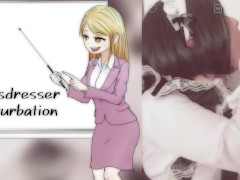 男の娘メイドがフェラチオ練習！ついでにオナニーでシコシコ射精 アニメ声 編集 【女装コスプレイヤー】 - Screenshot 4 of 16 - Cosplay