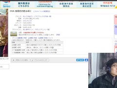 沃日，流出的两部NTR真的不应该看剧情，太他娘的扎心了 - Screenshot 14 of 16 - Big Boobs