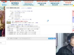 沃日，流出的两部NTR真的不应该看剧情，太他娘的扎心了 - Screenshot 16 of 16 - 里番