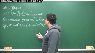 Key Points In The Second Chapter Of Integral Resurrection True Pronhub The Largest Chinese Calculus Teaching Channel