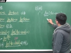 [重生][真・Pronhub 最大華人微積分教學頻道] 微分應用篇重點五：漸近線｜觀念講解｜數學老師張旭