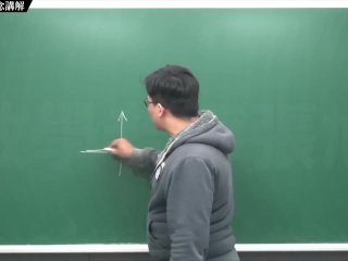 [重生][真・Pronhub 最大華人微積分教學頻道] 微分應用篇重點五：漸近線｜觀念講解｜數學老師張旭