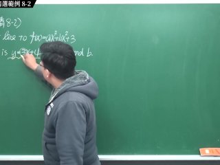 [重啟][真・Pronhub 最大華人微積分教學頻道] 微分篇重點八：切線專論｜精選範例 8-2｜數學老師張旭