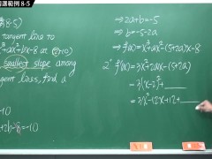 [重啟][真・Pronhub 最大華人微積分教學頻道] 微分篇重點八：切線專論｜精選範例 8-5｜數學老師張旭