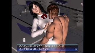 我给自己创造了一个性仆人——一个秘书。Nice-Back（漂亮后背酒店） |动漫 色情游戏
