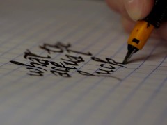 What the Actual F*ck Calligraphy Porn