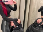 Preview 5 of Public Femdom Humiliatrix Pussy Worship and Ass Kissing In Leather Pants Petite Princesses