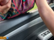Preview 2 of Real Amateur Public Quick Sex on the Car !!!