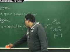 【研究生】【自拍】張旭微積分｜極限篇｜重點四：極限運算定理 (四則運算篇) ｜補充教材｜數學老師張旭y - Screenshot 4 of 16 - Mathematics