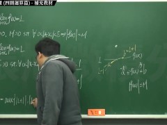 【研究生】【自拍】張旭微積分｜極限篇｜重點四：極限運算定理 (四則運算篇) ｜補充教材｜數學老師張旭y - Screenshot 5 of 16 - Class