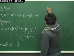 【研究生】【自拍】張旭微積分｜極限篇｜重點四：極限運算定理 (四則運算篇) ｜補充教材｜數學老師張旭y - Screenshot 6 of 16 - Sfw