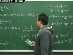 【研究生】【自拍】張旭微積分｜極限篇｜重點四：極限運算定理 (四則運算篇) ｜補充教材｜數學老師張旭y - Screenshot 9 of 16 - Mathematics