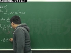 【校園】【教師】張旭微積分｜極限篇｜重點四：極限運算定理 (四則運算篇)｜精選範例 4-2｜數學老師張旭