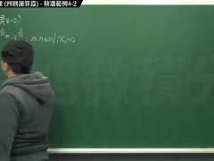 【校園】【教師】張旭微積分｜極限篇｜重點四：極限運算定理 (四則運算篇)｜精選範例 4-2｜數學老師張旭 - Screenshot 4 of 16 - Mathematics
