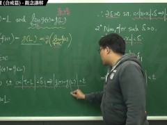 【中年男子】【教師】張旭微積分｜極限篇｜重點五：極限運算定理 (合成篇) ｜觀念講解｜數學老師張旭｜ - Screenshot 11 of 16 - Class