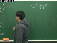 【校園】【教授】張旭微積分｜極限篇｜重點六：去零因子求極限 ｜精選範例 6-2｜數學老師張旭｜ - Screenshot 7 of 16 - Class
