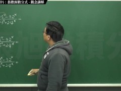 [復甦][真・最大華人微積分教學頻道] 極限篇重點十之二：老大比較法 (中)：指數函數分式｜觀念講解｜數學老師張旭 - Screenshot 3 of 16 - Math